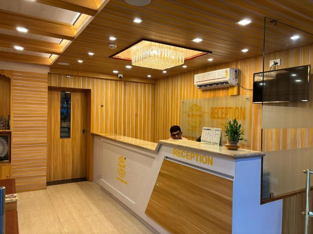 Hotel Golden Orbit Āsansol Zewnętrze zdjęcie